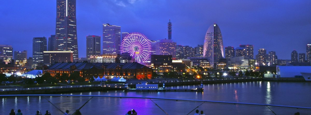 Yokohama Floating Yacht Show